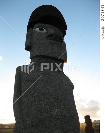 アフ･コリテク 2071345