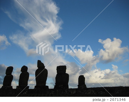 アフ･バイ･ウリ 2071346