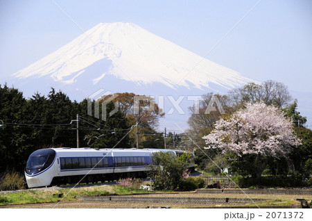 富士山と特急あさぎり 2071372