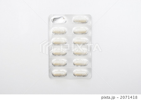 薬 2071418