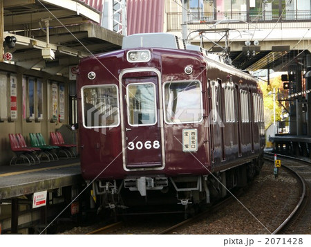 阪急電鉄 今津線 運行標識板車 逆瀬川駅の写真素材 [2071428] - PIXTA