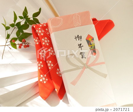 お年賀 2071721