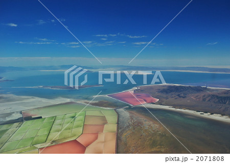 ソルトレーク 2 ソルトレーク 2 2071808