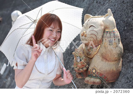 傘の女 傘の女 2072360