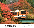 2072496