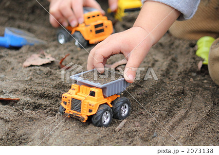 小さな工事現場 小さな工事現場 2073138