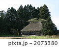 茅葺き屋根の旧家 2073380