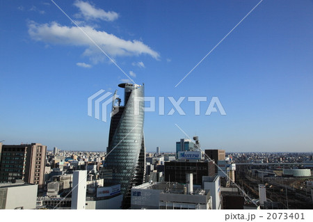 名古屋市街 2073401