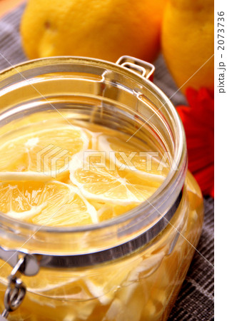 ハチミツレモン 2073736