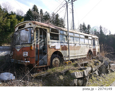 廃バス 2074149