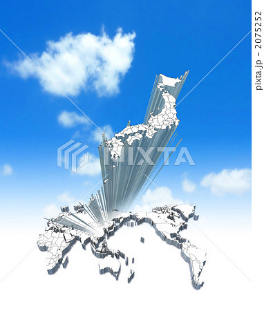 世界地図から飛び出す日本地図 2075252