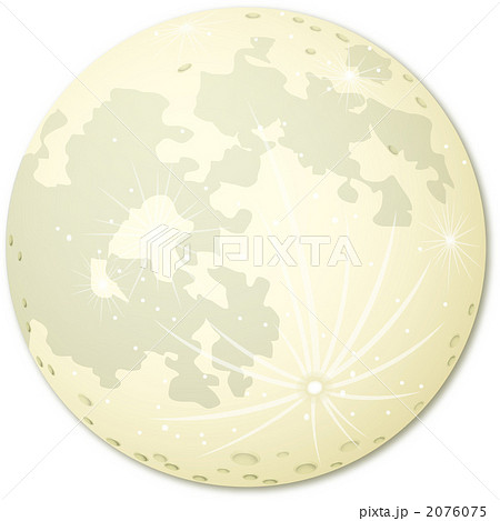 満月のイラスト素材 2076075 Pixta