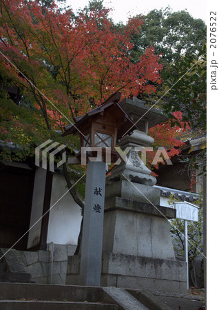 松山市 東雲神社 灯篭 2076522