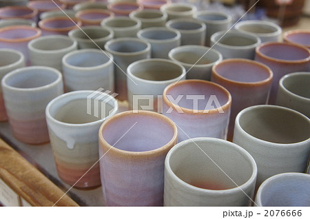 萩焼の湯呑み茶碗 萩焼の湯呑み茶碗 2076666