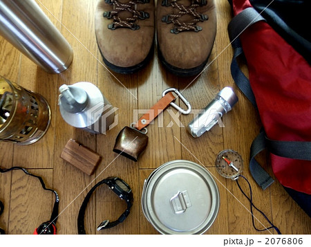 登山準備 2076806