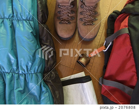 登山準備 2076808