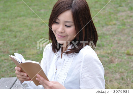 人物（Ａ） 2076982