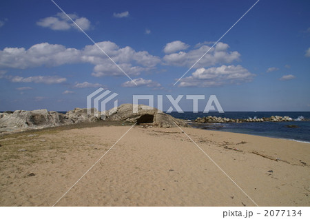 後ヶ浜 後ヶ浜 2077134