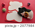 招福招き猫 2077984