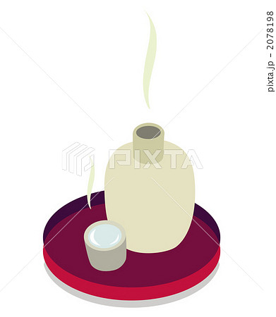 日本酒 とっくり おちょこのイラスト素材