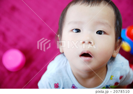 何してんの？の顔 2078510