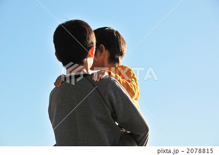 子供の未来について考えること 子供の未来について考えること 2078815