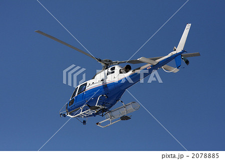 ヘリコプター 2078885