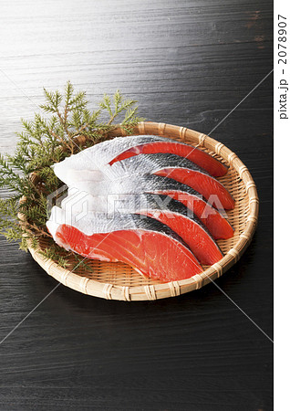 鮭 2078907