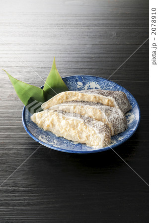 銀ダラ粕漬け 2078910