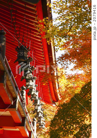 談山神社の紅葉 2079416