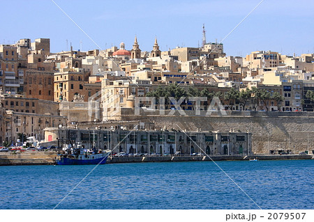 バレッタ 2079507