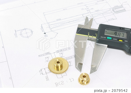 図面　ノギス　歯車 2079542