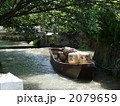 船　京都　伏見 2079659