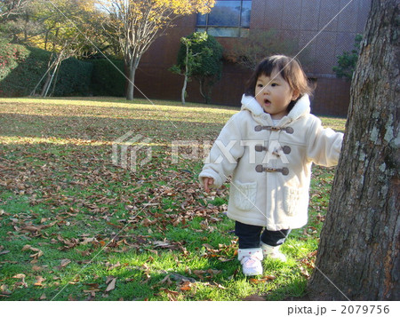 公園でお散歩 公園でお散歩 2079756