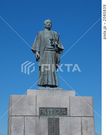 武市半平太像 武市半平太像 2080839