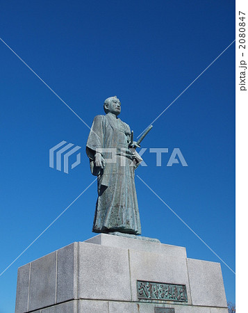 武市半平太像 2080847