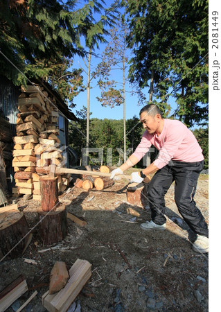 薪割り 2081449
