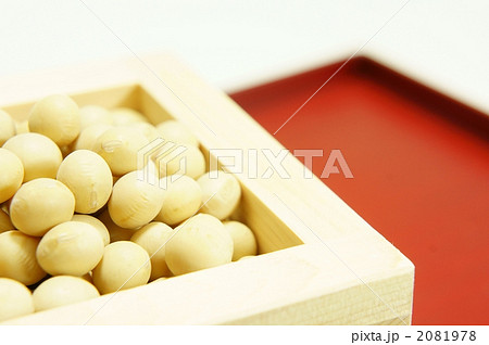 節分 大豆まき 節分 大豆まき 2081978