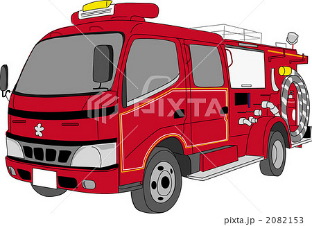 消防自動車 2082153