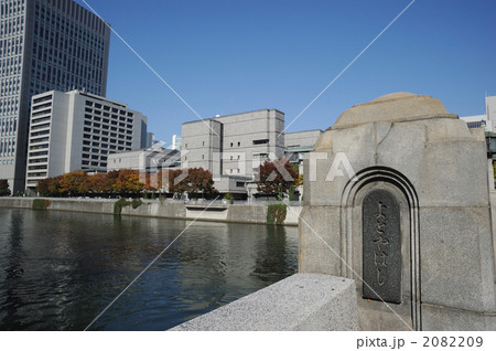 水都大阪風景 2082209