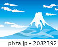 青空と富士山 2082392