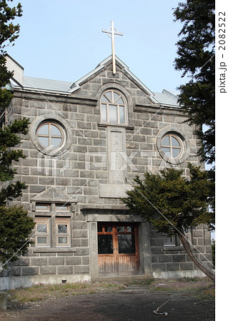 ジョン・バチラー夫妻記念堂 ジョン・バチラー夫妻記念堂 2082522