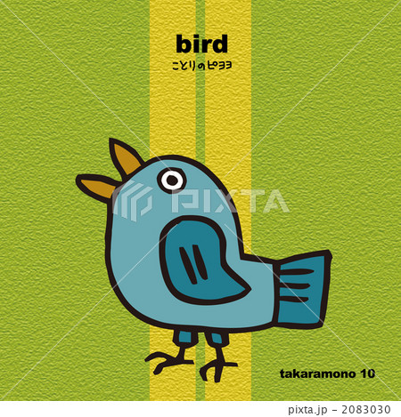 bird (黄緑バック) takaramono 2083030