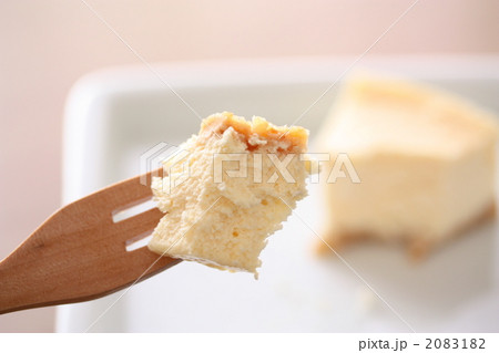 しっとりチーズケーキを一口どうぞ 2083182