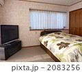 寝室 2083256