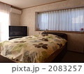 寝室 2083257