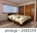 寝室 2083259