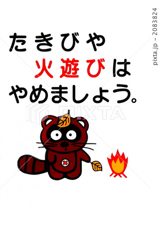 看板 2083824