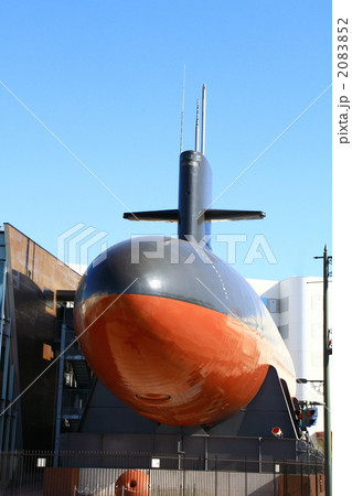 大和ミュージアム　くじら館 2083852