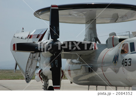 岩国基地フレンドシップディⅡ 岩国基地フレンドシップディⅡ 2084352